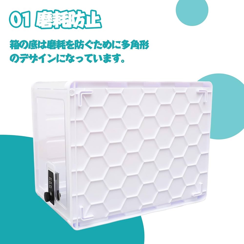 おすそ分けボックス 収納ボックス 242 おすそ分けボックス 収納ボックス くま うさぎ 235 - メルカリ